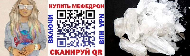 Где продают наркотики Котельнич COCAIN  Марихуана  МЕФ  Экстази  Гашиш 
