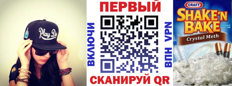 АМФ 98%  Котельнич 