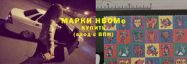 соль курить ск Алзамай