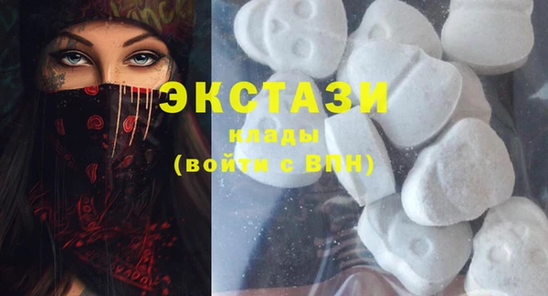 соль курить ск Алзамай