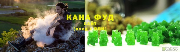 ГАЛЛЮЦИНОГЕННЫЕ ГРИБЫ Алексин