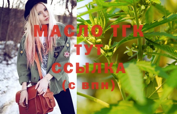 соль курить ск Алзамай