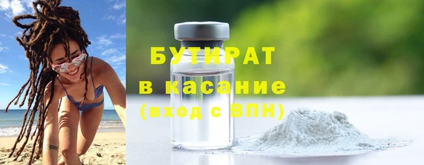 СК Покачи