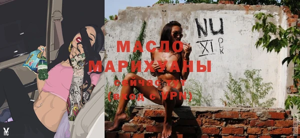 соль курить ск Алзамай