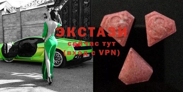 mix Абдулино