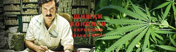 соль курить ск Алзамай