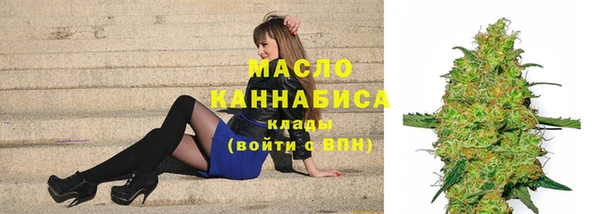 apvp Абинск