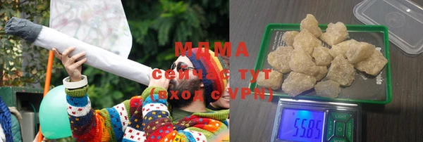 гашик Алексеевка